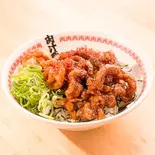 辛い肉汁丼/レベル2(大盛り)(肉汁麺ススム 新橋店)