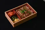いきなり焼肉弁当(塩タレ)(いきなり焼肉 笹塚店)