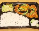 なすからし弁当（ぐっとまみー 神奈川新町店）