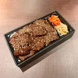 A5黒毛和牛赤身弁当(200g)（精肉店直営 焼肉 やまと アリオ亀有店）