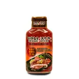 いきなりステーキ！ソース(やや甘口)（いきなり！ステーキ 福岡天神店）
