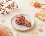 開運赤飯(300g)（小豆むすめ 西宮店）