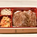 国産黒毛和牛サーロインすき焼弁当（焼肉ワガママ気まま）