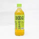 サントリー 伊右衛門茶（デリバリーレスト広島三篠店）