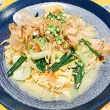 フーチャンプルー（宅配専門沖縄料理おとぉり）
