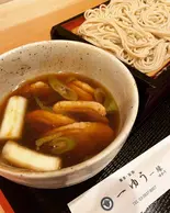 鴨セイロそば（一ゆう）