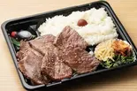 和牛カルビ焼肉弁当 Beef Kalbi Bento Box（個室焼肉 富士門 恵比寿）