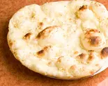ガーリックナン Garlic Naan（New Miyabi）