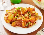 アルジーラ Aloo Jeera（New Miyabi）