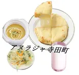 チーズナンセット/Cheese Nan Set（グランス）