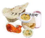 タンドリーセット/Tandoori Set（グランス）