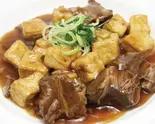 牛バラと揚げ豆腐の麻婆ソース(関内餃子軒)