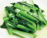 小松菜のニンニク炒め(関内餃子軒)
