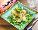 せせりの天ぷらおろしポン酢 Chicken Neck Tempura in Grated Radish & Ponzu Sauce(押忍 冬月)