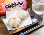 にんにくの丸揚げ(2個)(押忍 冬月)