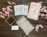 生そばたれ付き3人前（手打ちそばさくらの定食屋 ブランチ月寒店）