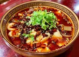 豚モツと血豆腐入り魚の酸辣鍋（川味坊）