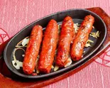 シーク・カバブ Seekh Kebab(ASIAN RESTAURANT BASUDEV)