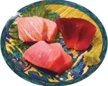 南鮪刺身盛り合わせ（OISHINBO王子店）