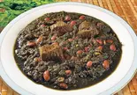 ゴルメサブジ Ghorme sabazi stew Halal（キッチン ローズ）