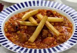 ゲイメ イランライス付き Gheymeh stew with rice Halal（キッチン ローズ）