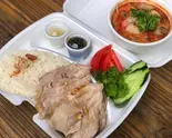 数量限定 ハイナンチキンライス ＆トムヤムクン(ランチBOX) Hainan Chicken Rice With Appetizer(Lunch Box)（エスニック専門店 Asian Cafe ＆ Diner Vivid Ajia）
