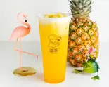 パイナップルパッションティー(Lサイズ) Pinapple Passion Tea (L Size)（溢茶YICHA）