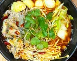 マーラー牛肉米線(麻辣肥牛米线)（溢茶YICHA）