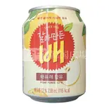 すりおろし梨ジュース 갈아반든배（味じまん）