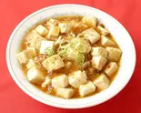 麻婆飯（大盛華）