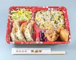 炒飯弁当 Fried Rice Bento Box（大盛華）