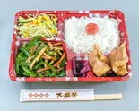 青椒肉絲弁当 Green Pepper Steak Bento Box（大盛華）