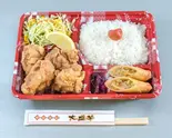 唐揚げ弁当 Fried Chicken Bento Box（大盛華）