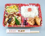 回鍋肉弁当 Twice Cooked Pork Bento Box（大盛華）