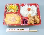 カニ玉子弁当 Crab Egg Foo Yung Bento Box（大盛華）