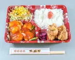 エビチリ弁当 Chili Shrimp Bento Box（大盛華）