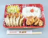 焼き餃子弁当（大盛華）