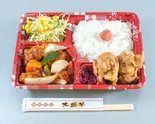 酢豚弁当 Sweet ＆ Sour Pork Bento Box（大盛華）
