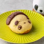 【当店人気No1】ぱんだメロンパン(アートカフェ&バーぱんだっこ)