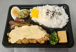 チキン南蛮弁当（(有)マトノ商店）