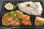 豚キムチ弁当（(有)マトノ商店）