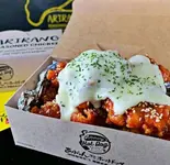 ありらんヤンニョムモッツァレラ(300g)Arirang Sesoning Mozzarella(300g)（ありらんホットドッグ鶴橋店）