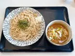 スパイスカレーつけ汁うどん(300g)（自家製うどん おうぎ）