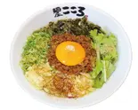 坦々台湾まぜそば Tantan Tokyo Mazesoba(麺屋こころ 所沢プロペ通り店)