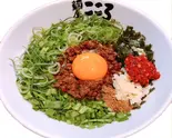 辛×1台湾まぜそば Spicy Tokyo Mazesoba(麺屋こころ 所沢プロペ通り店)