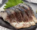 〆サバ半身炙り焼（〜おつまみとご飯〜 なごみ亭）