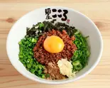 台湾まぜそば（麺屋こころ新丸子店）