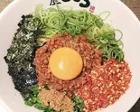 超シビ辛まぜそば（麺屋こころ新丸子店）