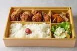 ジューシーもも唐揚げ弁当(4個入り)(神楽坂から揚げ 斉唐)