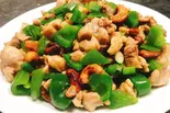 鶏肉とカシューナッツ炒め（楊福記 中華厨房）